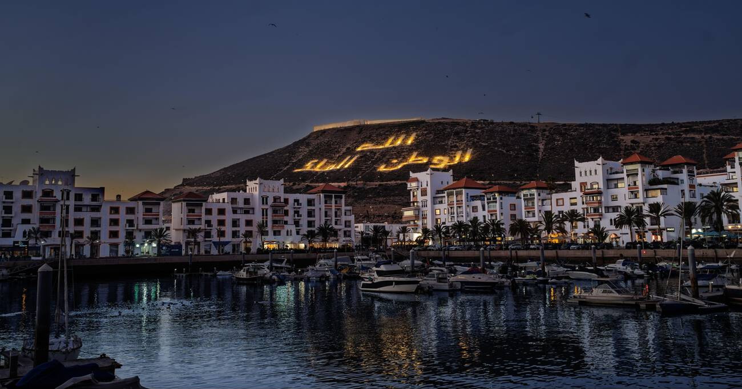 Agadir